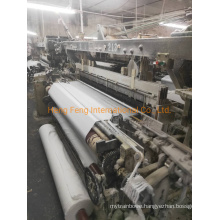 Ctmc Made G1611 - 200cm Chinese Rapier Loom Year 2005